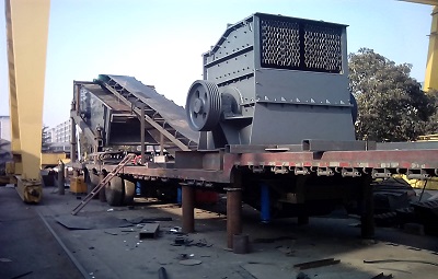 破碎設備產(chǎn)品圖片