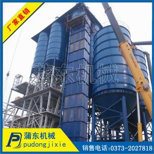 脫水、撈抗斗式提升機(jī)