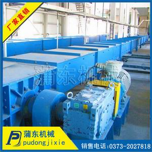 XGZ鑄石刮板輸送機(jī)產(chǎn)品圖片