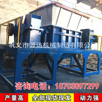 專業(yè)鐵刨花撕碎機(jī)依據(jù)人們實際需求產(chǎn)品圖片