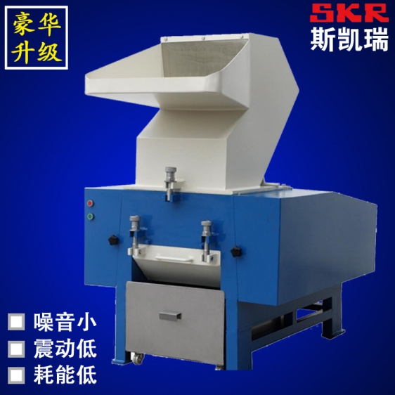 破碎機(jī)產(chǎn)品圖片