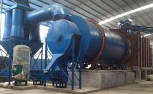 礦石烘干機(jī)產(chǎn)品圖片