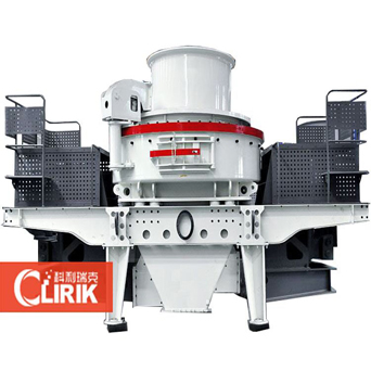 礦石破碎機(jī)_石子破碎機(jī)_高效節(jié)能制砂機(jī)產(chǎn)品圖片