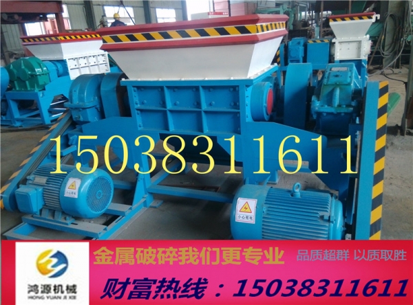 水泥袋雙軸撕碎機生產(chǎn)效率超乎想象