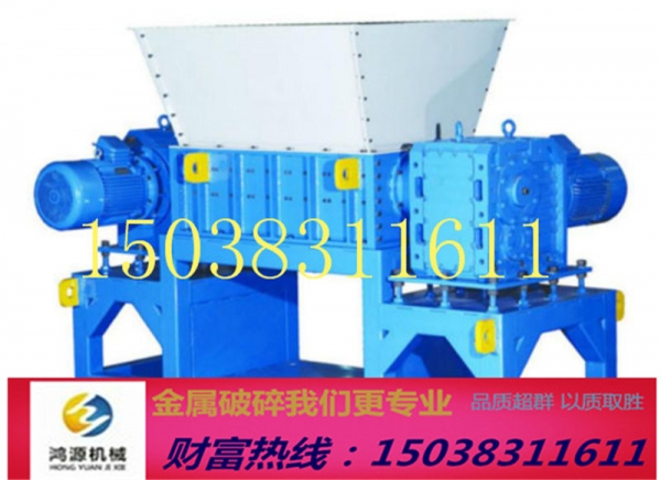 趙縣HY系類農(nóng)膜撕碎機為環(huán)保做貢獻(xiàn)