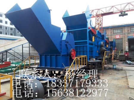 鹽邊廢鐵破碎機高效安全經(jīng)濟效益高