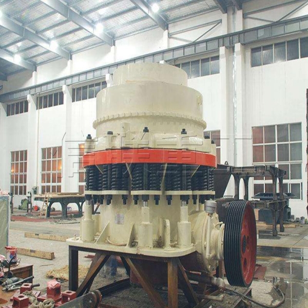 信聯(lián)重工圓錐破碎機為何備受用戶青