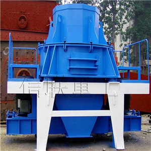 環(huán)保全自動破碎機(jī)質(zhì)優(yōu)價廉產(chǎn)品圖片