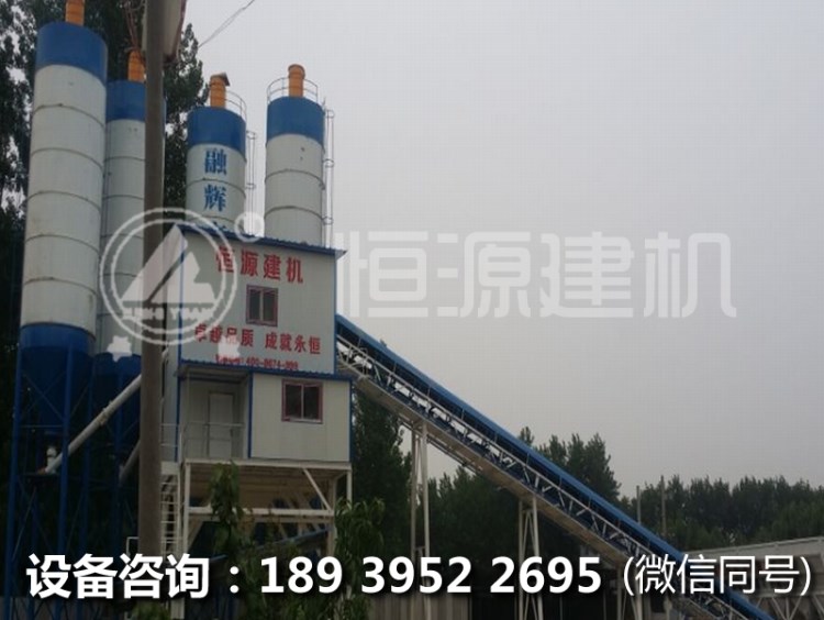 90拌合站設(shè)備多少錢？這些影響因素你知產(chǎn)品圖片