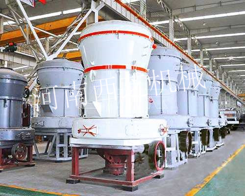 雷蒙磨粉機YGM7815西芝機械產(chǎn)品圖片