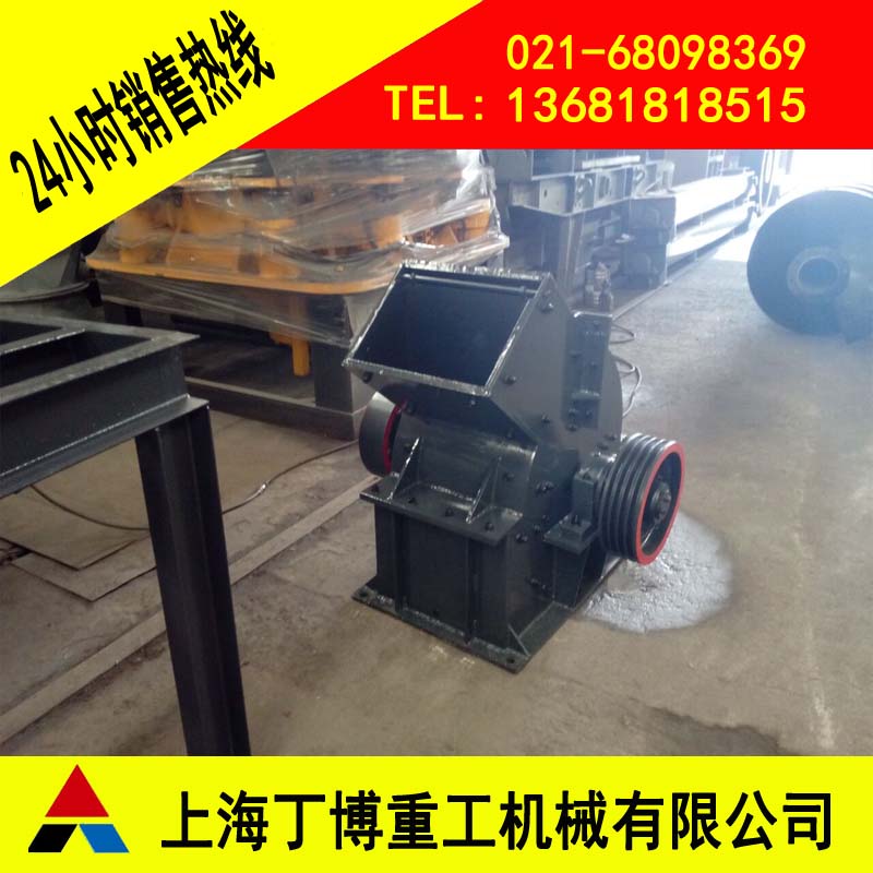 錘式破碎機(jī)價(jià)格、大型錘式破碎機(jī)
