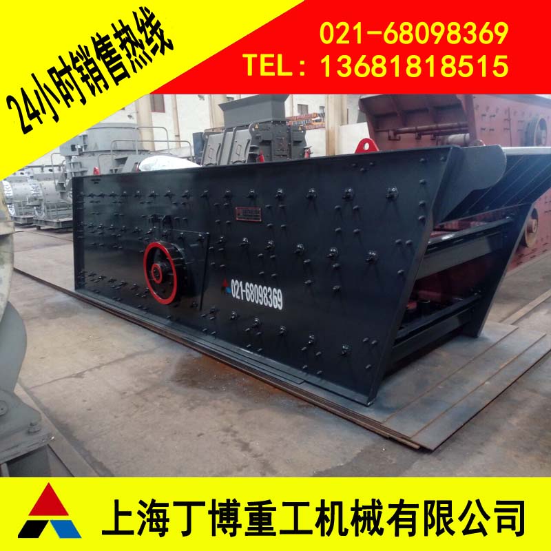 圓振篩生產(chǎn)廠家、yzs大型圓振篩