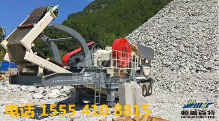 上海PF1315建筑垃圾處理設(shè)備廠家