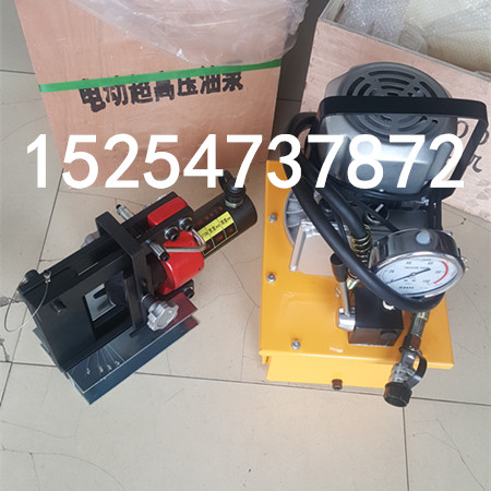 母線彎排機 銅鋁排液壓彎曲機