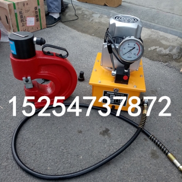 鋁板沖孔機 銅板沖孔機 鋼板沖孔機