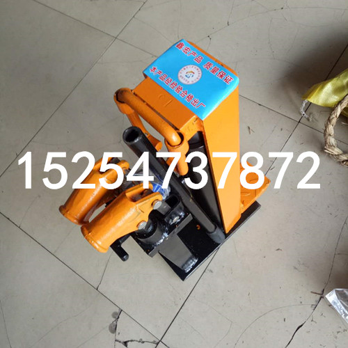 液壓起道機30T 起道機油壓齒條