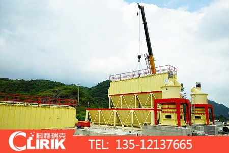 三環(huán)中速磨粉機(jī)報(bào)價(jià)，磨粉機(jī)設(shè)備，磨粉機(jī)價(jià)格產(chǎn)品圖片