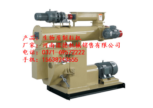 低碳環(huán)保藥用制粒機特點哪里有產(chǎn)品圖片