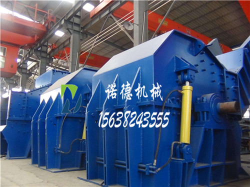 鄭州市廢鋼破碎機(jī)廢鋼破碎機(jī)公司對輥式破碎機(jī)的工作產(chǎn)品圖片