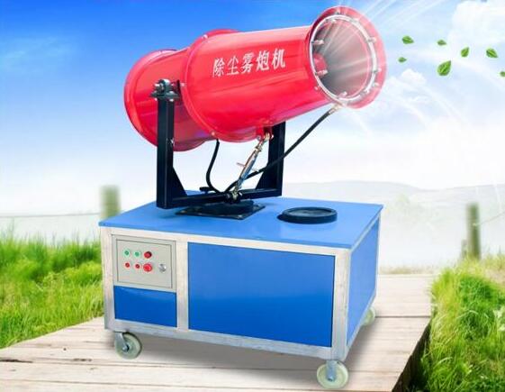 節(jié)能環(huán)保用霧炮機廠家