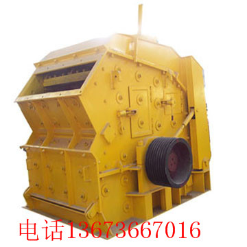 通用長壽型PYZ900圓錐式破碎機產品圖片