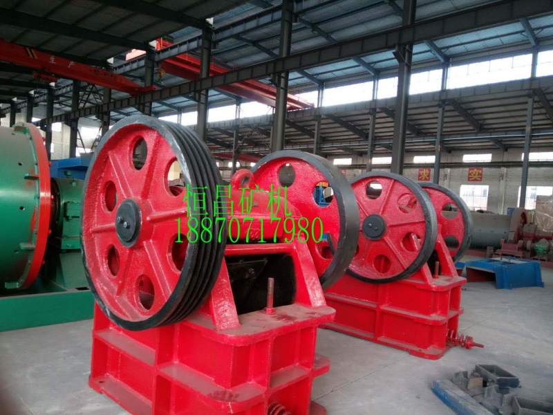 恒昌PE400x600顎式破碎機產(chǎn)品圖片