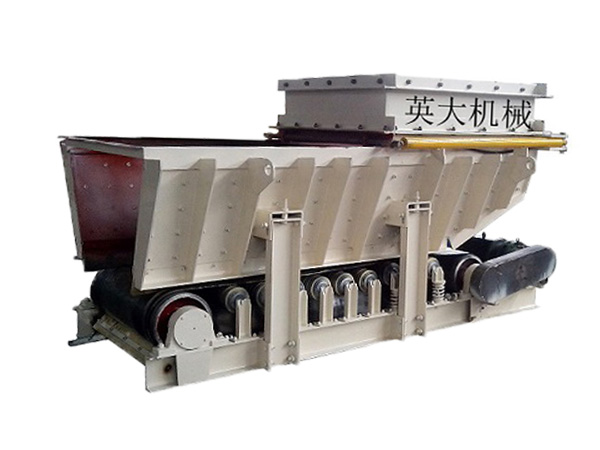 GLD型帶式給料機(jī) 