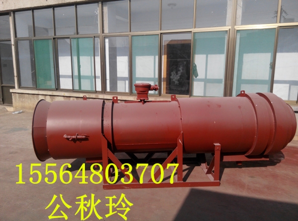 礦用濕式除塵風(fēng)機--井下工人的良友