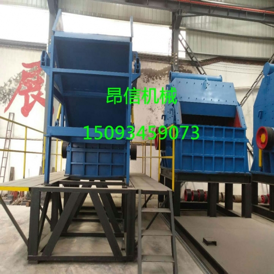 大型廢舊機(jī)頭料破碎機(jī)廠家電話
