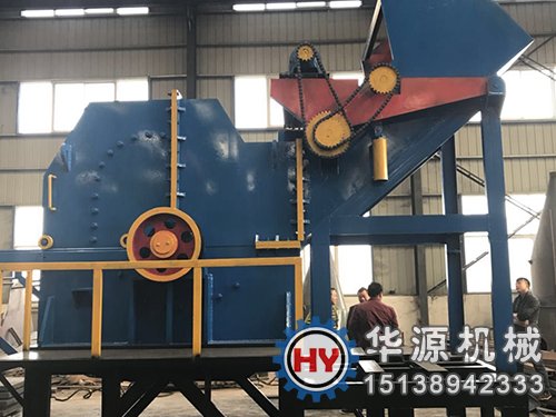  自行車破碎機設(shè)備哪家好