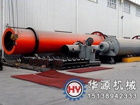 回轉(zhuǎn)烘干機的特點是什么