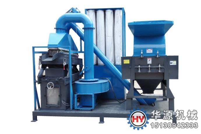 電路板撕碎機的應用范圍是什么