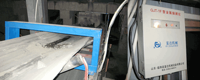 不銹鋼高錳鋼檢測設備金屬探測儀與除鐵器配套破碎機可安全運行產品圖片