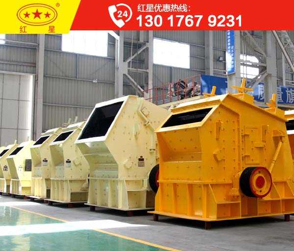 環(huán)保型石子破碎機(jī)_時(shí)產(chǎn)50噸多少錢(qián) 型號(hào)有哪