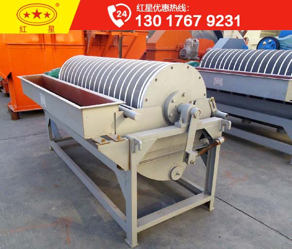 專業(yè)的磁選機生產(chǎn)廠家哪家好產(chǎn)品圖片