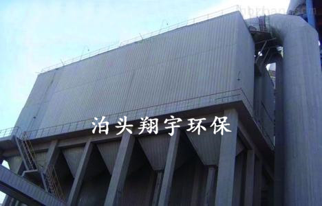 回轉(zhuǎn)反吹扁布袋除塵器技術(shù)過硬除塵率高 翔宇