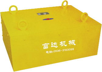除鐵器強(qiáng)磁除鐵器強(qiáng)力永磁鐵選富達(dá)產(chǎn)品圖片