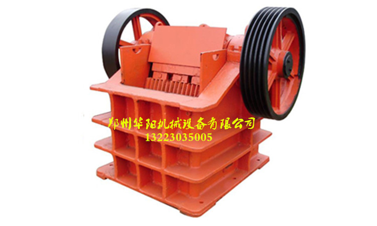 顎式破碎機(jī)性能特點(diǎn)