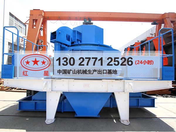 便宜的沖擊式破碎機哪家好MYK72