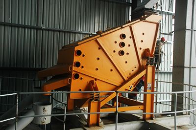 新鄉(xiāng)中宇ZGL-1020型直線概率篩