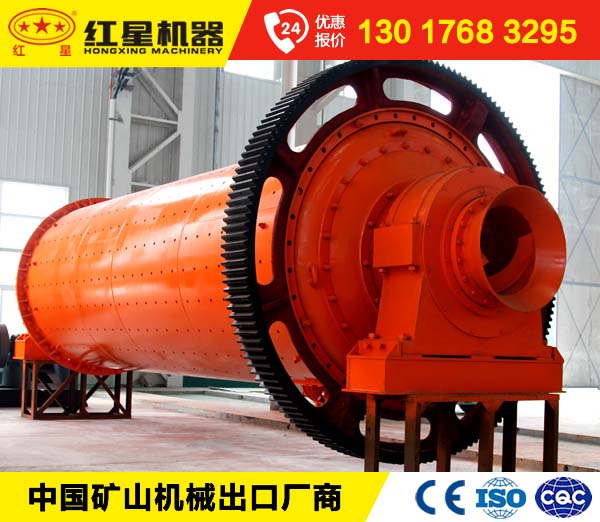 節(jié)能型水泥球磨機(jī)緊抓建材行業(yè)熱潮，靠節(jié)能高產(chǎn)做貢獻(xiàn)產(chǎn)品圖片