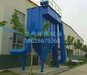威海工業(yè)處理粉塵設(shè)備選脈沖袋式除
