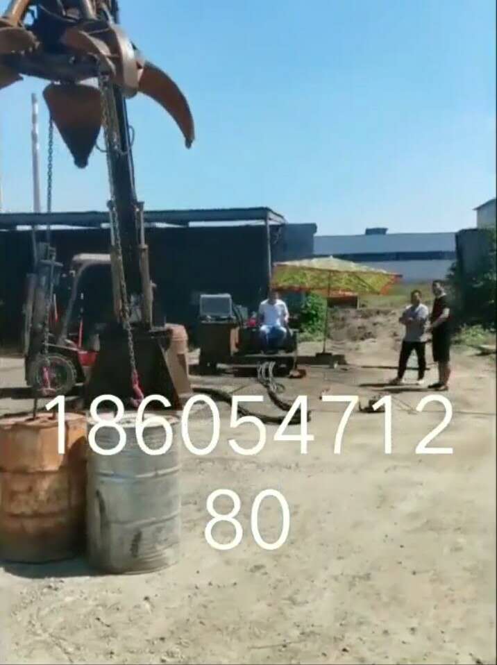 液壓抓鋼機(jī)盡在山東路義