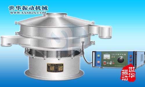 新鄉(xiāng)世華振動(dòng) 超聲波振動(dòng)篩產(chǎn)品圖片