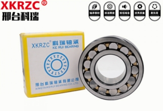 22332CA/W33高轉(zhuǎn)速靜音機(jī)械軸承