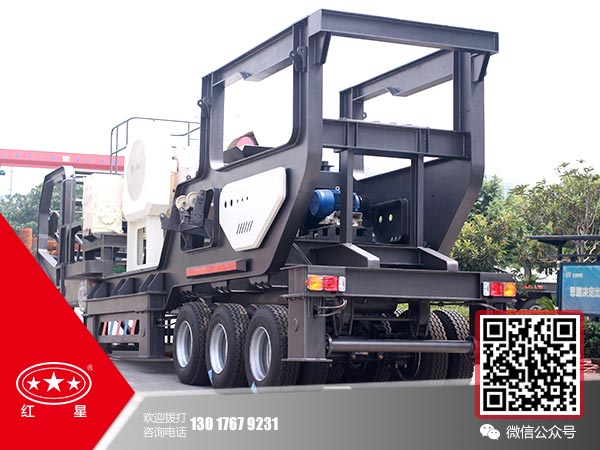 一天兩千噸碎石移動破碎機多少錢