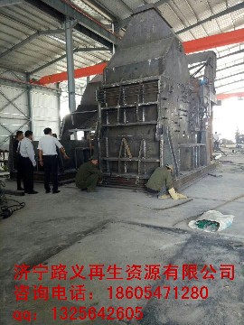450型廢鋼破碎機(jī)路義機(jī)械廠家