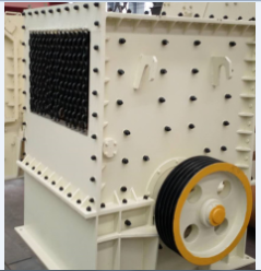 箱式破碎機(jī)卓越品質(zhì)西芝產(chǎn)品圖片