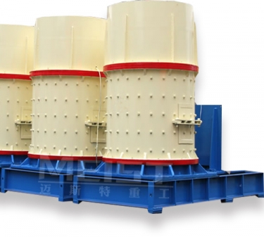 1750復(fù)合式破碎機(jī)產(chǎn)品圖片