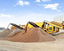 履帶移動(dòng)水平篩